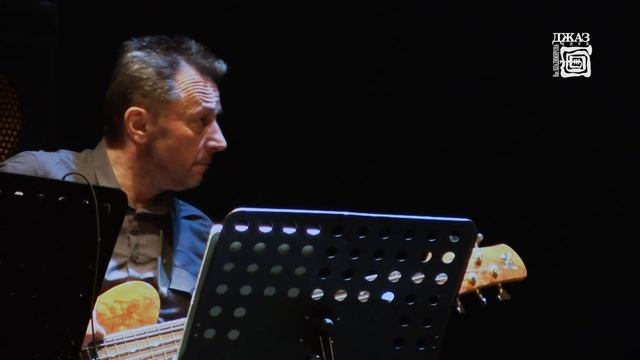Caravan - Evgeny Vladimirov's JAZZ in MINSK, Belarus смотреть онлайн