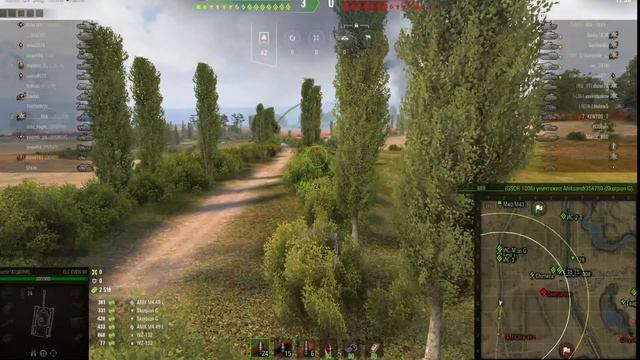 Мастер на ELC EVEN 90 . Или как насветить 10000 урона ? смотреть онлайн