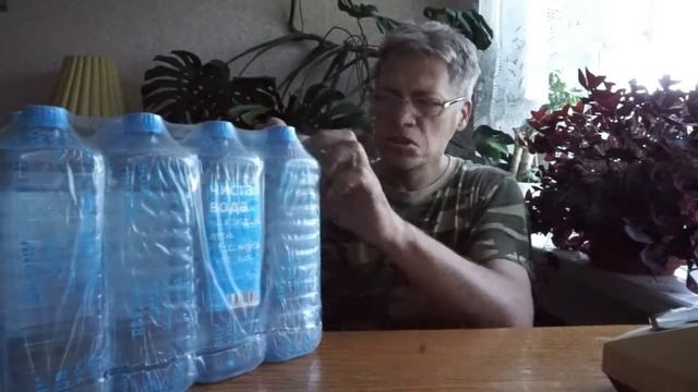 Упаковка вода 65 смотреть онлайн