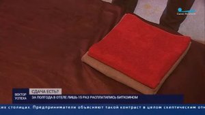 В Петербурге около 30 заведений принимают оплату в криптовалюте #КРИПТОНОВОСТИ