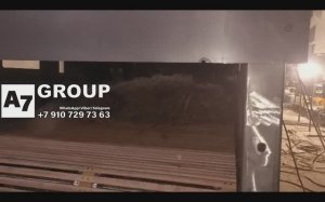 Испытания установки для удаления костры после дробилки. Китай #костра #дробилка #оборудование