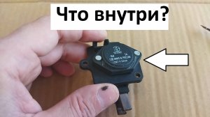 Что внутри реле регулятора генератора ВАЗ 2108