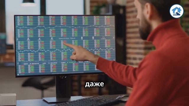 «Увеличение уставного капитала — Ваши перспективы»