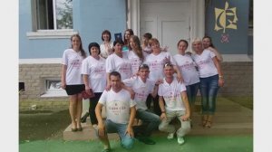 СОЦИАЛЬНО-КУЛЬТУРНАЯ ДЕЯТЕЛЬНОСТЬ по виду ОРГАНИЗАЦИЯ КУЛЬТУРНО-ДОСУГОВОЙ ДЕЯТЕЛЬНОСТИ