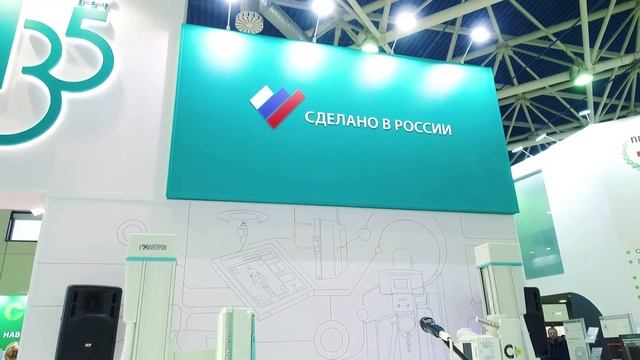 НИПК 
