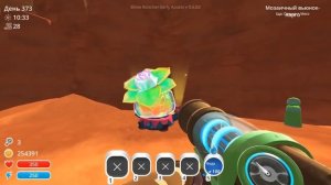 САМЫЙ КРАСИВЫЙ ВЬЮНОК СЛАЙМ В ОБНОВЛЕНИИ 0.6.0 ИТОГИ | Slime Rancher [105]