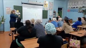 Бирюкова И.М. Родительское собрание.