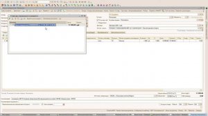 Обучение  ТК не выдает груз, не оплачена доставка