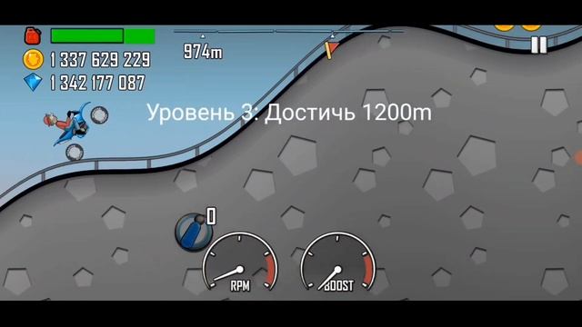 гонки на мотоцикле #hillclimb #2025