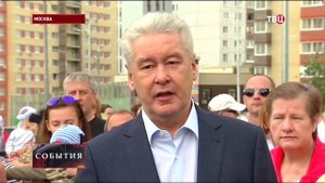 События. Новая дорога Коммунарка -  Южное Бутово