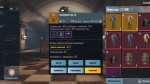 залетайте раздаю лут