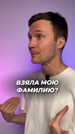 БРАЧНЫЙ ДОГОВОР✋#егэ2025 #общество #егэ #шортс #shorts