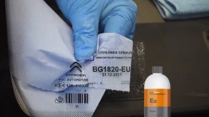 Koch-Chemie Eulex, Eulex M. Sredstva za uklanjanje lepka, smole, gume, mastila.