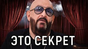 Не люблю о личном. Михаил Шуфутинский тайно женился на Светлане Юразовой