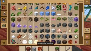 сделал себе крутой дом в Майнкрафте