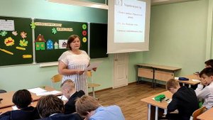 Открытый урок математики в Лицее 57 - 7 класс