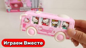 Играем в игрушки вместе ! Игрушки из мультиков ! Хеллоу Китти ! Видео для детей