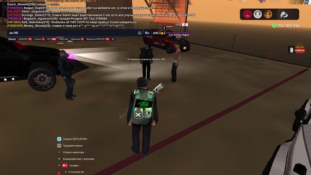 GTA_SA_MP 2025-03-01 22-34-39 смотреть онлайн