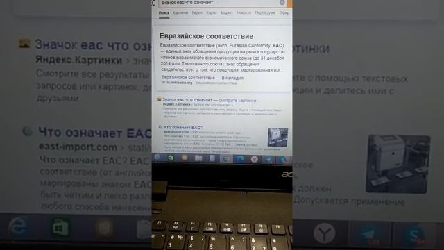 Обзор нано-бальзамов Global Trend. Внешняя упаковка