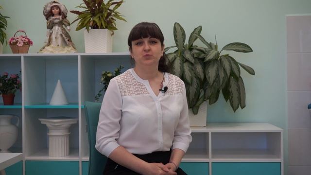 Л.В. ШАбанова - анализ мастер-класса