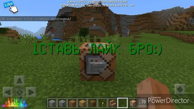 Повтор Видео смотреть онлайн