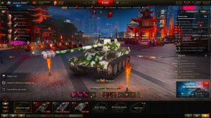Rheinmetall Skorpion G ГАЙД ОБЗОР И ПОЛЕВАЯ МОДЕРНИЗАЦИЯ ЛУЧШАЯ ПРЕМИУМ ПТ НА 8 УРОВНЕ?