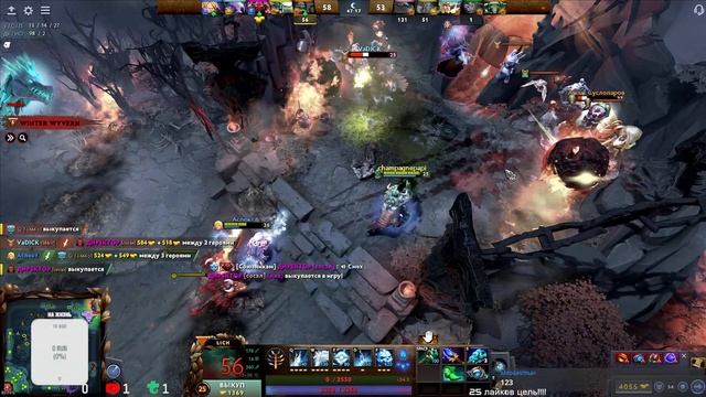 DOTA 2 / ДОТА 2 Пытаюсь вырваться с 3к помойки на САПЕ