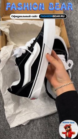 👟 Кроссовки Vans Knu Skool