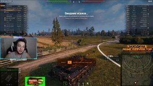 Bofors Tornvagn - ПЕРВОЕ ОЩУЩЕНИЕ ОТ НОВОГО ПРЕМА ИЗ КОРОБОК