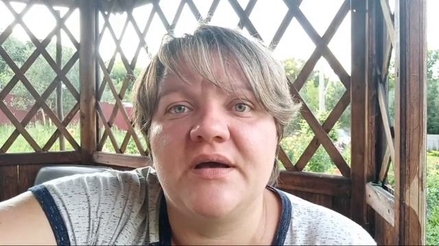 Вечерний СТРИМ о неудачном дне, но я настроена оптимистично.