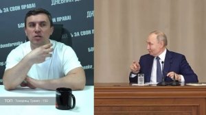 Путин попросил судей продолжать в том же духе