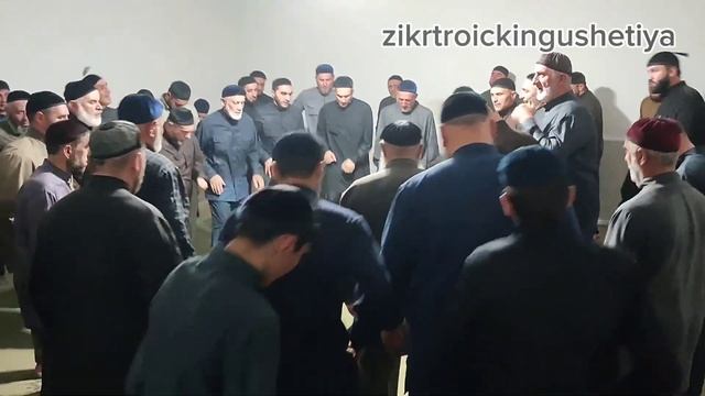 ТАЬЗЕТЗИКР. 5НОЧЬОРШОТ БИЙС УКОСТОЕВЫХ 12.05.2024МУХЬАММАД ВО1 УМАР-ХЬАЖ ДАКХАЛХА БИЙС. ТРОИЦ