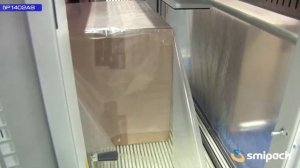 SmiPack BP1402AS - автоматический термоусадочный тоннель