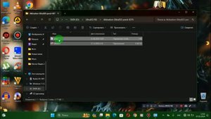 Как UltraISO Premium ключик активации ✅