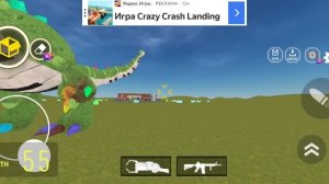 Обнова в Гаррис мод