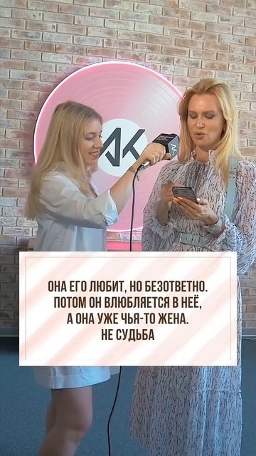 Проверяем ваши знания по литературе✨ смотреть онлайн