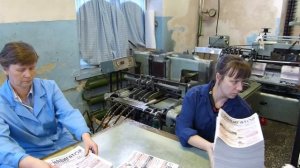 Printing work. Работа типографии.
