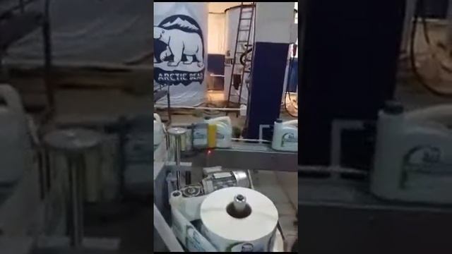 работа Этикеровщика