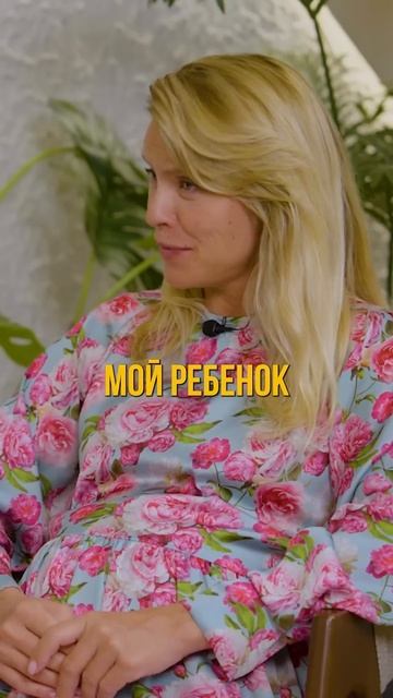 НАУЧИТЕСЬ ОТПУСКАТЬ! БЕЗОПЛАТНЫЕ  ПРАКТИКИ  в ТГ - KOZODUB   #отношения #психология #саморазвитие