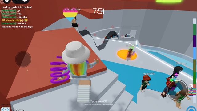 даринка мандаринка в рб