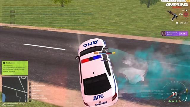 ScreenRecorderProject17 - Trim смотреть онлайн