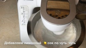 Безе в домашних условиях 😋