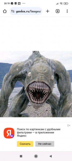 как я вызвала духа