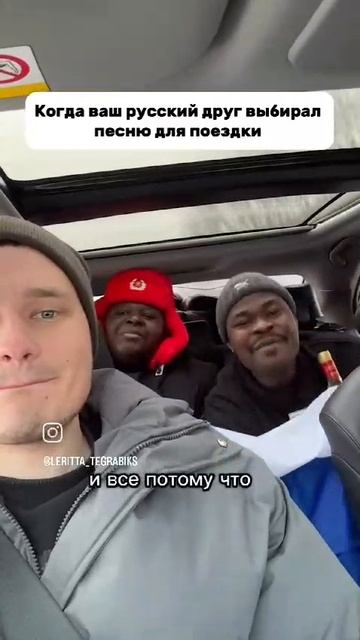 Иностранцы Поют Я Русский###ZV🇷🇺🇷🇺🇷🇺 смотреть онлайн