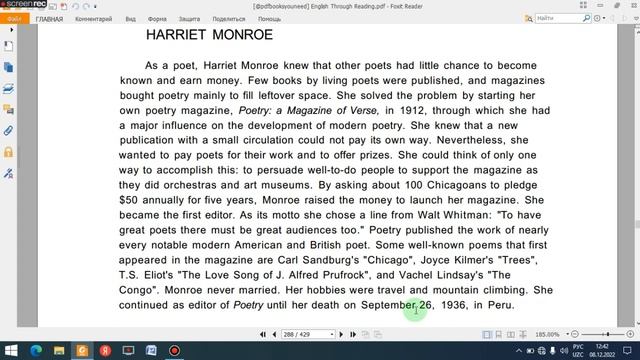 ELS. PASSAGE 66. HARRIET MONROE. BOOST YOUR READING SCORE.