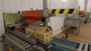 Производство Мороженого