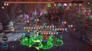 Raid Shadow Legends, Черная вдова 60 этаж.