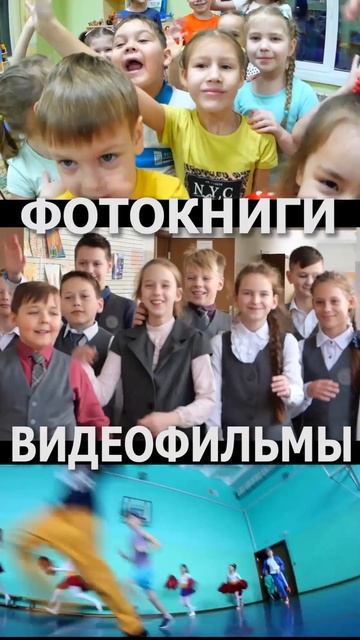 МАЖОР-СТУДИЯ 20ЛЕТ смотреть онлайн