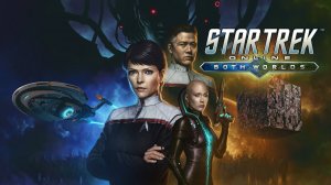 How to become the first officer, and the captain of the ship | Star Trek Online