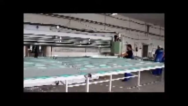 Производство